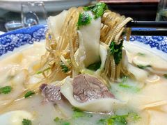 -裕丰源滋补烩面(天赋路店)
