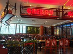 -吉布鲁牛排海鲜自助(武侯泛悦国际店)