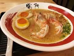 -雷门拉面·现熬骨汤(凯德来福士店)