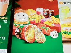 -德克士(柠都广场店)