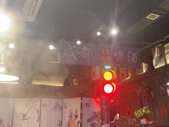 -萍姐火锅·公路夜市(打浦桥日月光店)