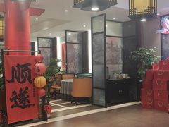 -汉水谣·江景餐厅(江滩店)