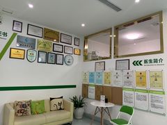 -汪喵宠物医院·骨科心脏影像·犬猫急重症ICU诊疗中心(成华分院)