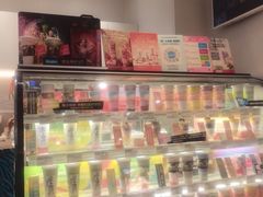 -Blueglass酸奶(华贸购物中心店)