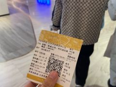 -英皇电影城(英皇集团中心IMAX店)