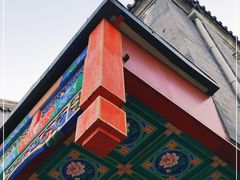 -烤肉宛饭庄(北新桥店)