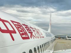 -杭州萧山国际机场