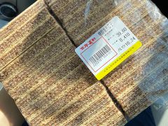 -百年义利(东直门店)