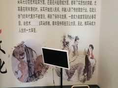 -耳音·采耳馆(尹山湖店)