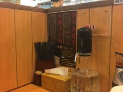 -博多一幸舍(侨福芳草地购物中心店)