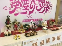 -宝生月子中心·独栋独院式(南山店)
