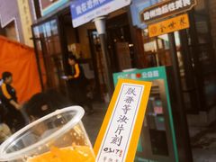 -0317火锅鸡·清真(正达店)