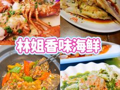 -三亚南山文化旅游区