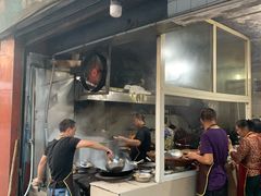 门面-野狗羊肉汤