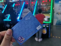 -大玩家(芝罘万达广场店)