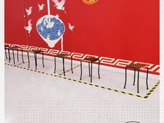 -中海环宇荟