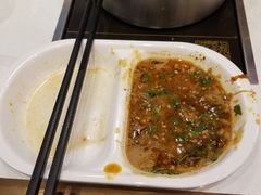 -百品聚旋转火锅(号外店)