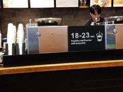 -星巴克臻选(成都环球乐天店)
