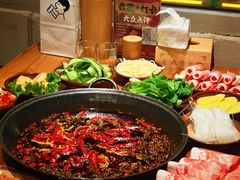 -壹兆圆重庆火锅手工炒底料(长白格林玫瑰湾店)