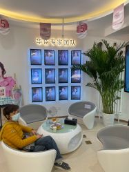 点击看大图 -华臣医疗美容