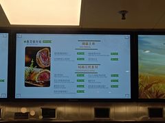 -北大家园食堂