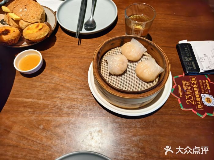 千日贺茶餐厅(高新万达店)图片