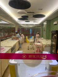 -金月汇月子会所(北大街店)