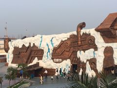 -秦皇岛乐岛海洋王国