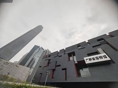 -广东省博物馆