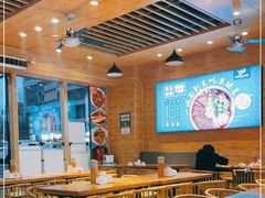 大堂-伊麦佳兰州牛肉面清真美食店