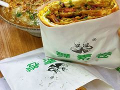 -舞素卷菜煎饼.糁汤(万达金街店)