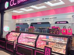 -CC BAGEL&SCONE 贝果与司康(南开大悦城店)
