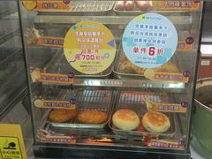 -全家便利店(法华寺街店)