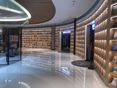 -汇邦中心ICON MALL