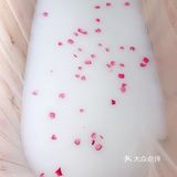 日式牛奶浴
