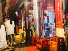 -老天桥蛙炉火锅(姑苏总店)