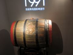 -青岛啤酒博物馆