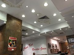 -深井陈记烧鹅酒家(新填地街店)