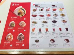 菜单-喜家德虾仁水饺(麒麟社店)