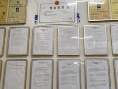 -泰洋动物医院·神经专科·磁共振·CT(天河公园总院)