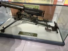 -金寨县革命博物馆