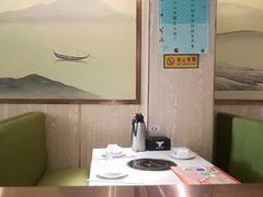 -古乐牛香·鲜牛肉牛杂火锅(新区店)