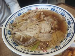 -直隶安家罩饼(复兴路店)