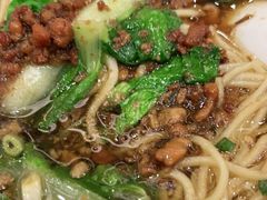 -眉州东坡(通州店)