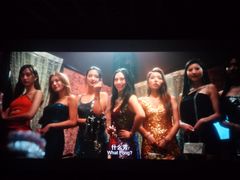 -幸福蓝海国际影城(扬名IMAX店)