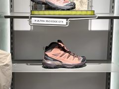 -松雷商业(南岗店)