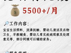 -南屏步行街