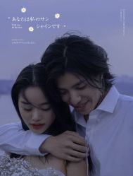 -易摄影婚纱摄影工作室