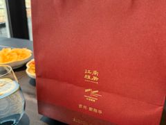 -江南雅厨(李公堤店)