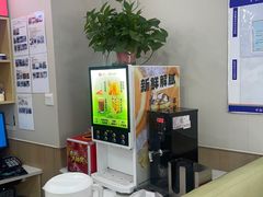 -李先生牛肉面大王(北京平谷步行街店)